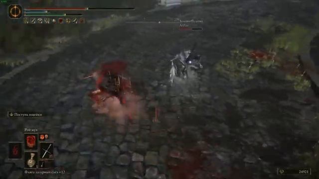 Dark Souls 4 Новый Нагиб Эсток Имба смотреть онлайн