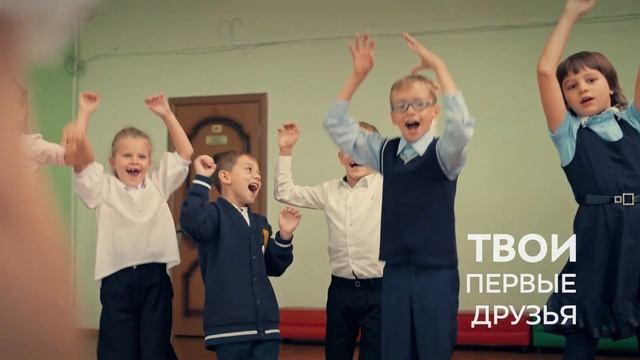 День учителя 2022 смотреть онлайн