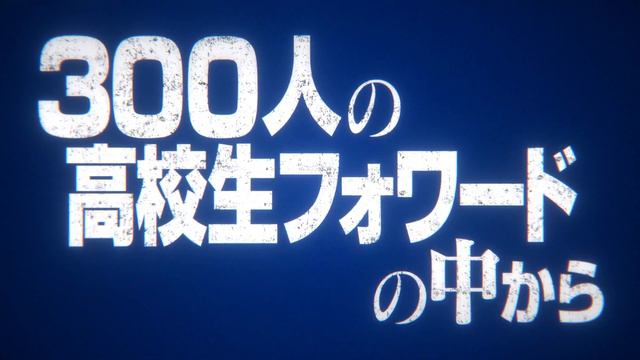 Blue Lock Season 2 Official Trailer #anime #bluelock #soccer
