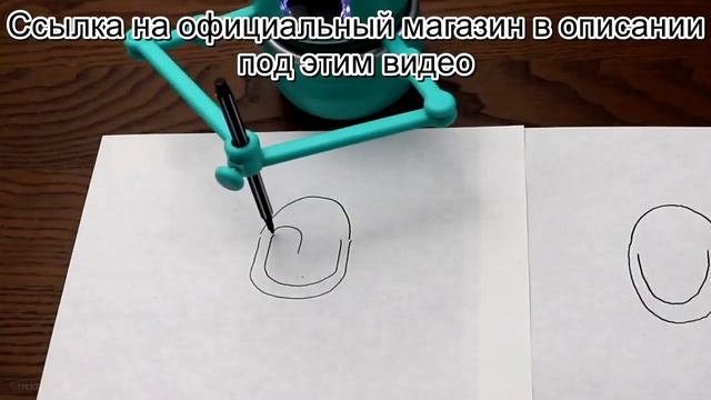 Робот художник Quincy