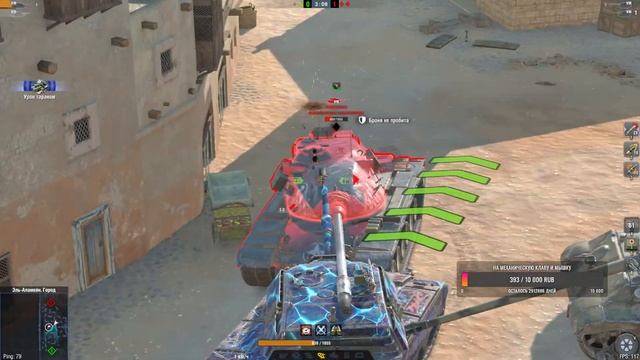 Стрим по Tanks Blitz | Играю в возрождение смотреть онлайн