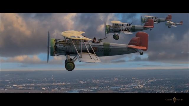 Иван Кучин - На черных ресницах смотреть онлайн