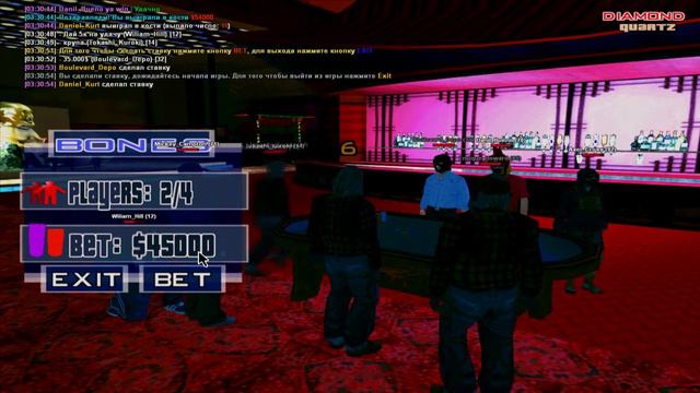 Diamond RP Quartz #1 | Black Jack и ШЛЮ*И