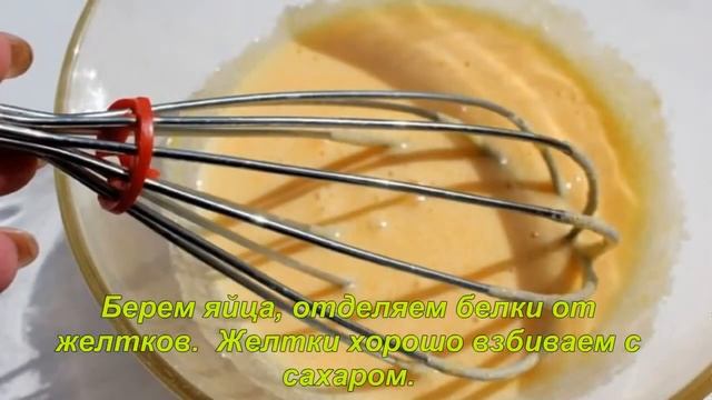 Миндальное печенье смотреть онлайн
