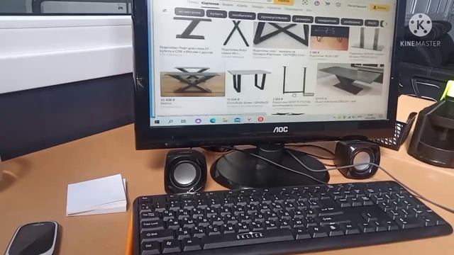 Стройка в Фокусе