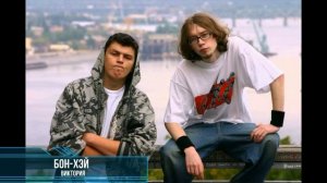 Песня про Вику Викторию | С Днем Рождения Вика Виктория