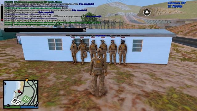 Шум моря 3 смотреть онлайн