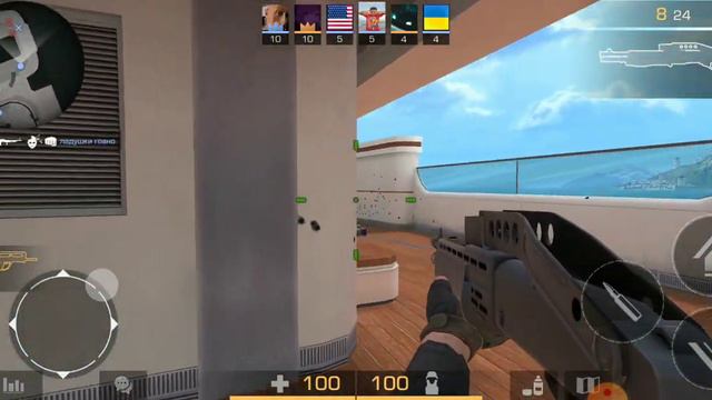 Матвей играет в стендоф2 смотреть онлайн