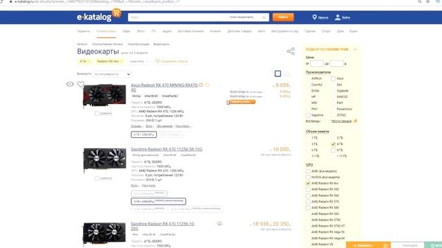Лучший игровой пк за 15000 рублей ║Мощный пк для игр за 15к смотреть онлайн
