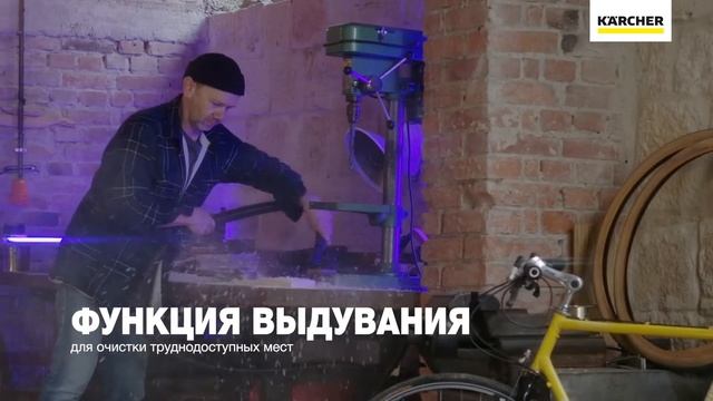 Хозяйственный пылесос Керхер WD 5 Premium смотреть онлайн