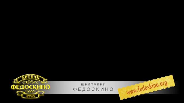 миниатюра "Пейзаж зимний" 9№104 смотреть онлайн