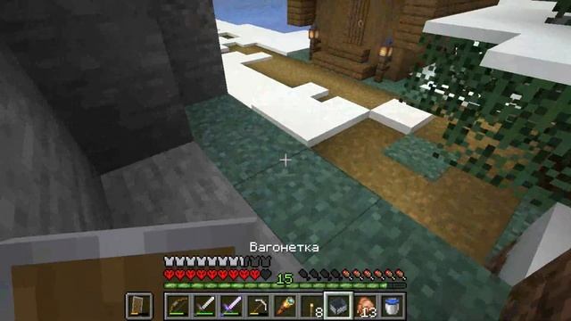 хардкор выживание #6 путешествие (minecraft) смотреть онлайн