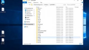 Как Скачать и Исправить ошибку MSVCP140.dll