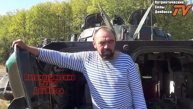 eng subs DPR 'Vostok' brigade trophy BMP test drive & interview with its commander смотреть онлайн