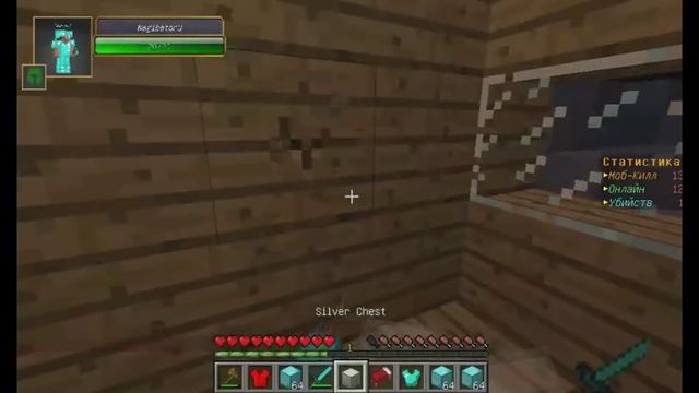 Анти-Грифер Шоу | 16 ЛЕТНИЙ ШКОЛЬНИК ГРИФЕР УПЫРЬ | #1 смотреть онлайн