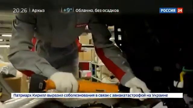 Haval. Tula region development смотреть онлайн