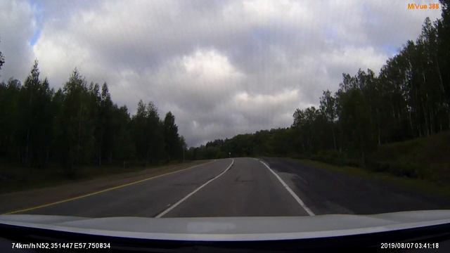 Крепостной Зилаир, 07.08.2019г. Башкортостан смотреть онлайн