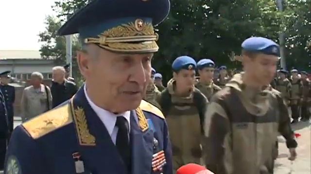 День военно-воздушного флота смотреть онлайн