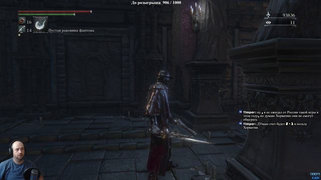 Bloodborne " Быстрое прохождение " Сабля Всадника (1080p 60fps ) #5 смотреть онлайн