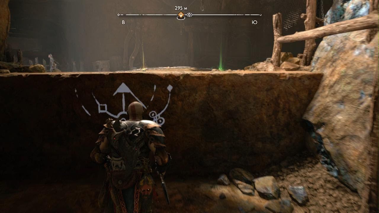 God of War Рагнарёк часть 7 смотреть онлайн