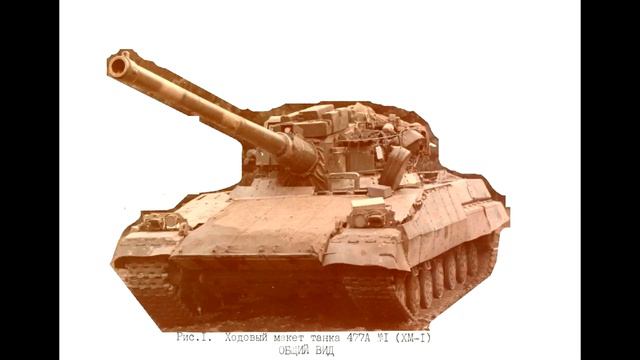 How T-14 Armata came to be? Evolution of T-14 Armata, Russian Main Battle Tank смотреть онлайн