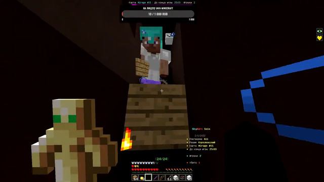 Стрим Greenwix смотреть онлайн