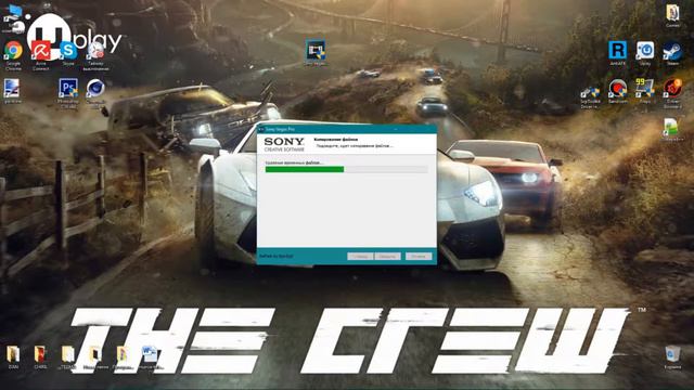 Как Скачать Vegas Pro 13 Бесплатно?