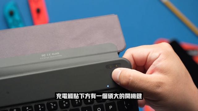 開箱iPad mini6智能鍵盤，你還會買蘋果官方智能雙面夾么？丨蘇活 смотреть онлайн
