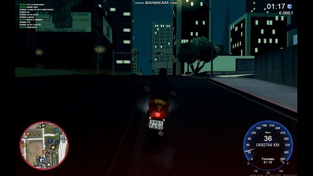 Ворвался на CCD Planet ! Начало пути) смотреть онлайн