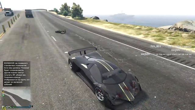 NO COLLISION MOTORCYCLE - GTA ONLINE смотреть онлайн