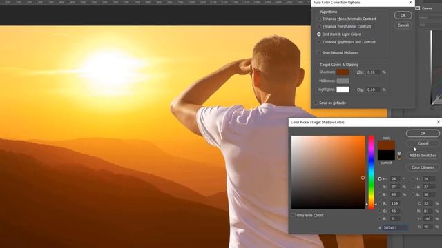 Cómo Igualar Colores de Dos imágenes en Photoshop: Método Fácil y Rápido смотреть онлайн
