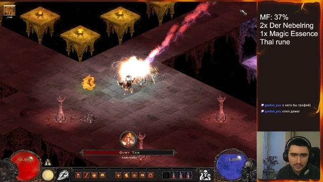 [Median XL] [HC] Malice Necromancer. 120 lvl+. Пробуем 120 боссов. смотреть онлайн