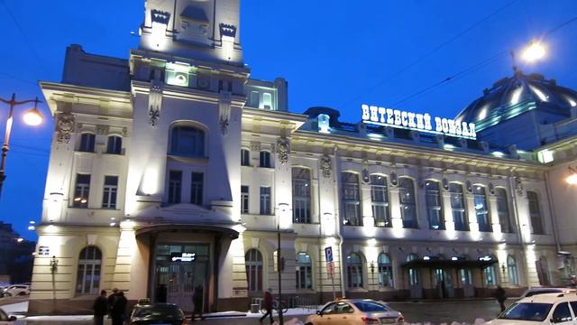 22.02.2022. Россия. Санкт-Петербург. Витебский вокзал смотреть онлайн