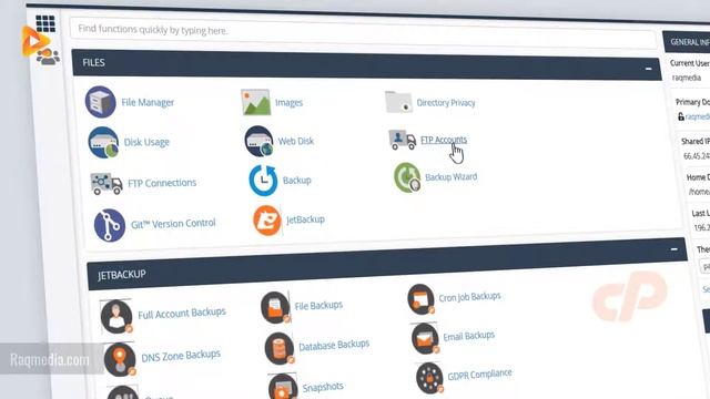 How to Add an Addon Domain in cPanel 2023 смотреть онлайн