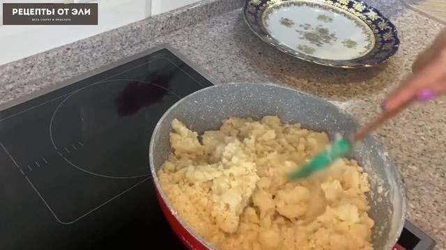 РИСОВАЯ ХАЛВА ✅ Восточная сладость // Пальчики оближешь ?Как приготовить халву ! Домашняя халва смотреть онлайн