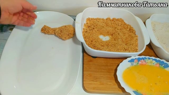 Теперь Это мой Любимый Рецепт! Куриные Ножки в молоке! Простой Рецепт Курицы#42 смотреть онлайн