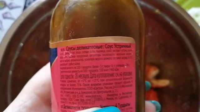 Сливочный суп с креветками, обалденно вкусный! смотреть онлайн