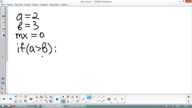 Дистанционный курс КМЦ АГУ "Программирование на Python (от основ к звездам)". Занятие 2. смотреть онлайн