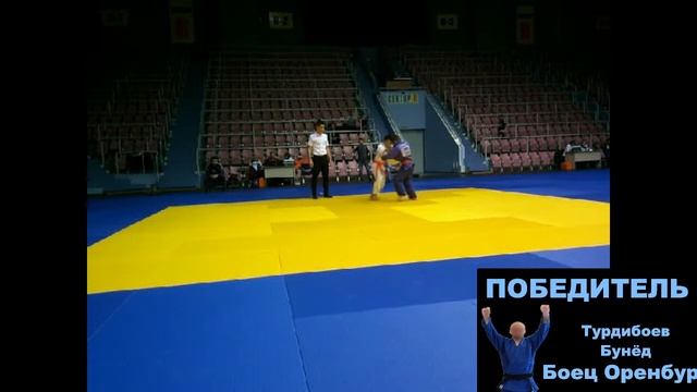 Татами 1. Межрегиональные соревнования на призы Сенатора РФ А.А. Шевченко смотреть онлайн