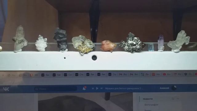 Малая коллекция минералов смотреть онлайн