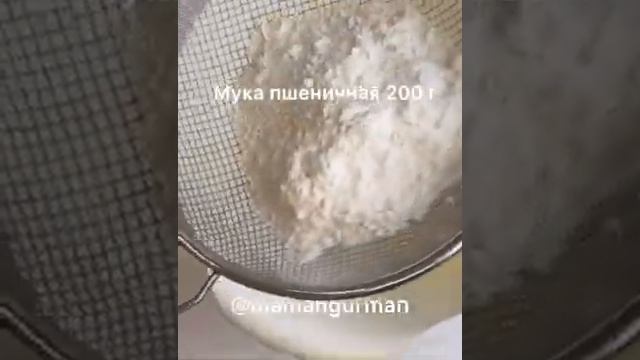 Домашние пироги с философией