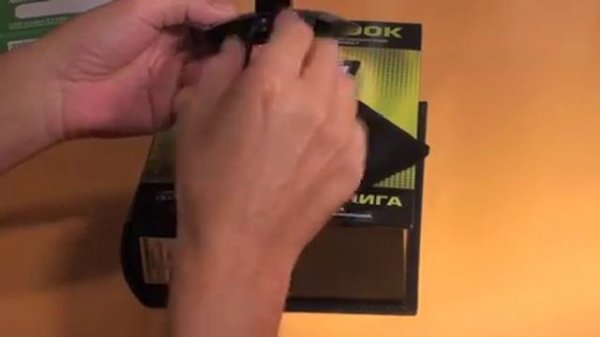 GLOBUSBOOK 950 CONNECT - электронная читалка с минирутером