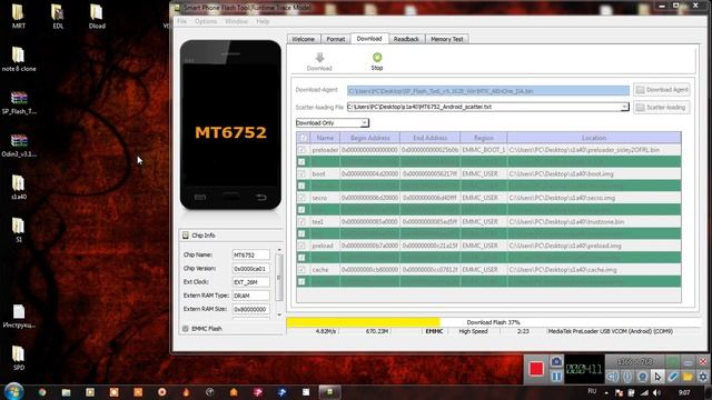 Прошивка s1a40 SP_FT смотреть онлайн
