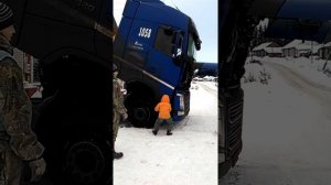 Фура, как опустить кабину.