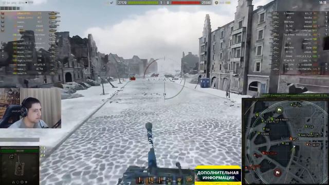 ЛЕВША, АНАТОЛИЧ И МОНТИ ПОТЕЮТ НА 100% ПОБЕД / "ГЛАВНОЕ, МОНТИ, НЕ ВЕРИТЬ" / WORLD OF TANKS смотреть онлайн