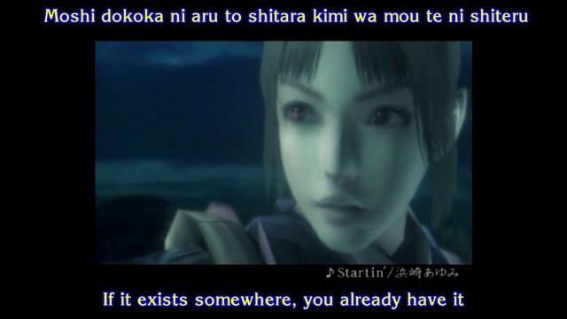 Onimusha Dawn of Dreams: Startin' [with ENGLISH Subtitles] смотреть онлайн