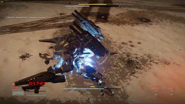 16 ARMORED CORE VI FIRES OF RUBICON. Сбор исторических данных. Защита старого космопорта смотреть онлайн