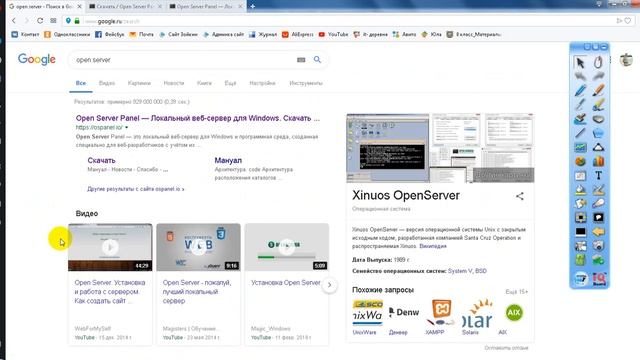 PHP 1 Основной синтаксис Обоснование Система программирования смотреть онлайн
