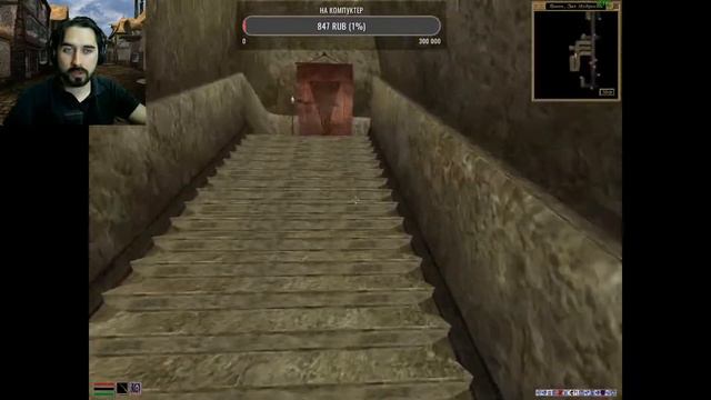 Пошла сюжетка #118 ► TES III Morrowind смотреть онлайн