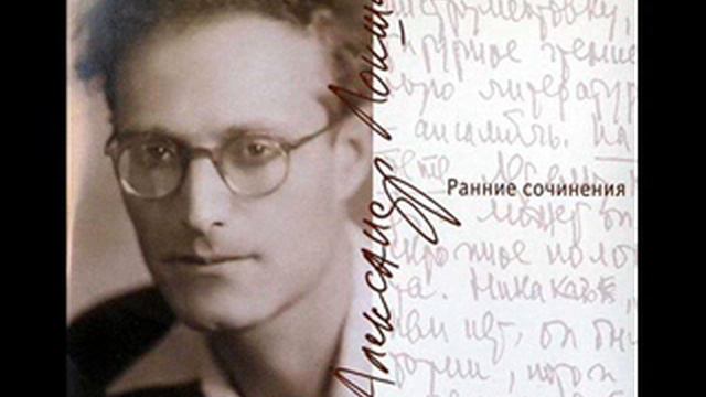 Lokshin - Variations for piano - Maria Grinberg, piano смотреть онлайн